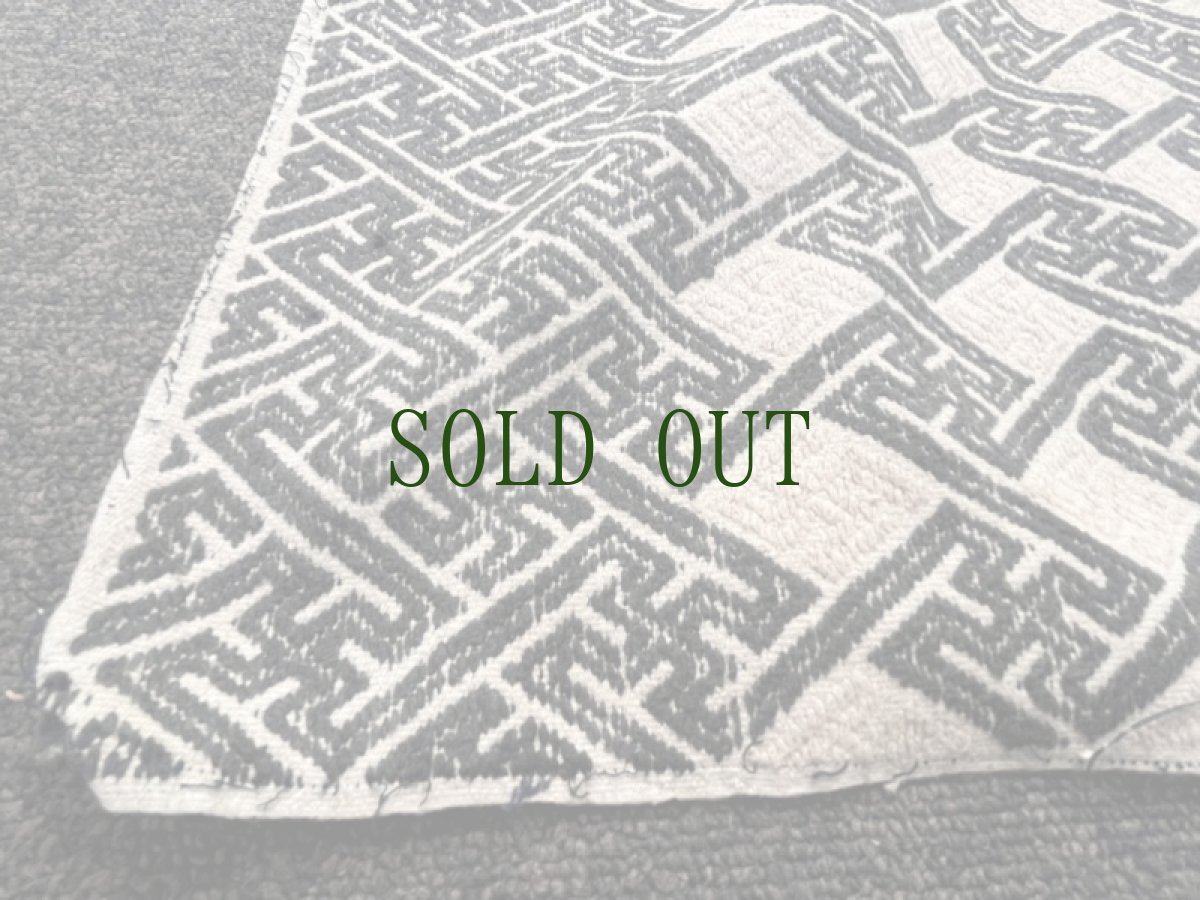 画像6: チワン族　（Zhuang zu/壮族）　織り布　木綿・藍染・草木染　（アンティーク） (6)