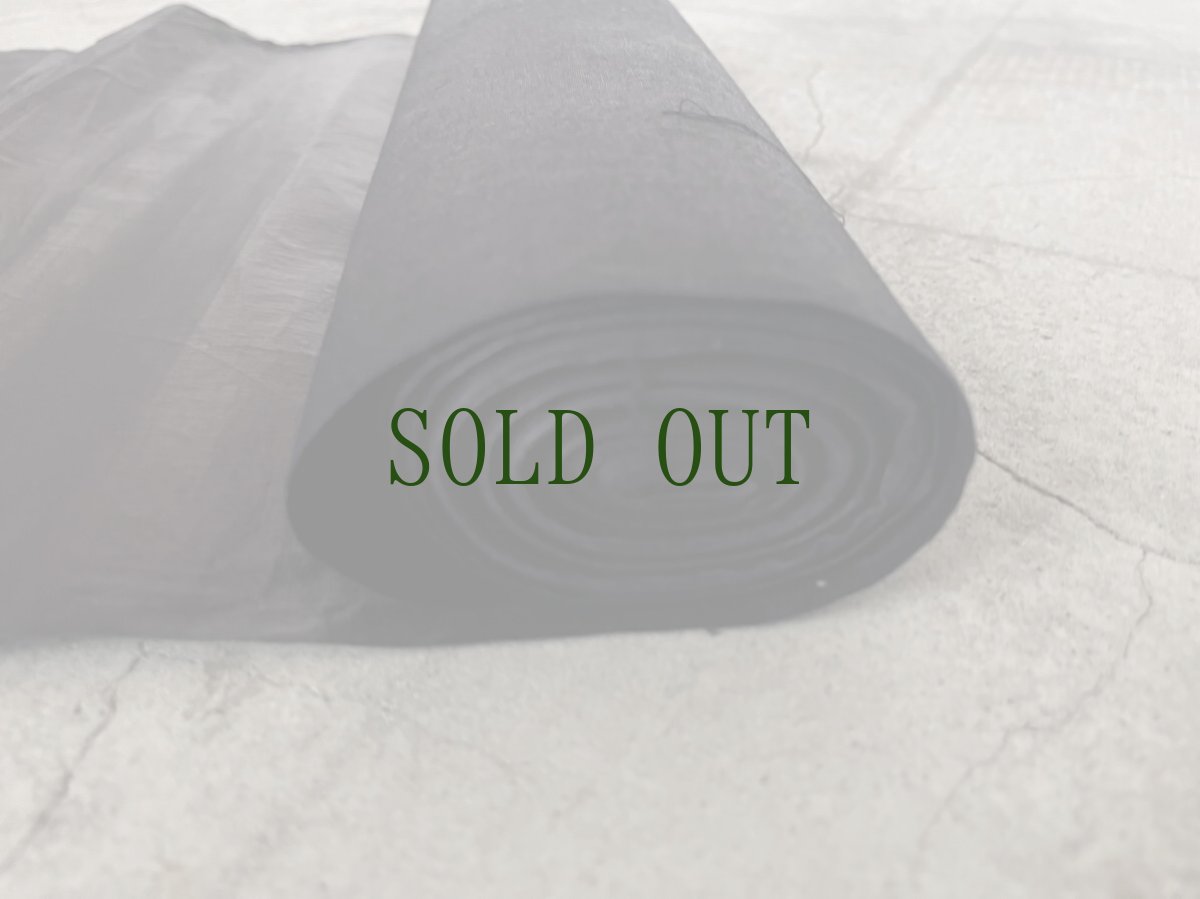 画像2: 貴州省トン族（侗族）　本藍染め亮布（liang bu）　手紬手織り木綿　一反（一巻）約13ｍ50cm×約40cm・茶紫系 (2)