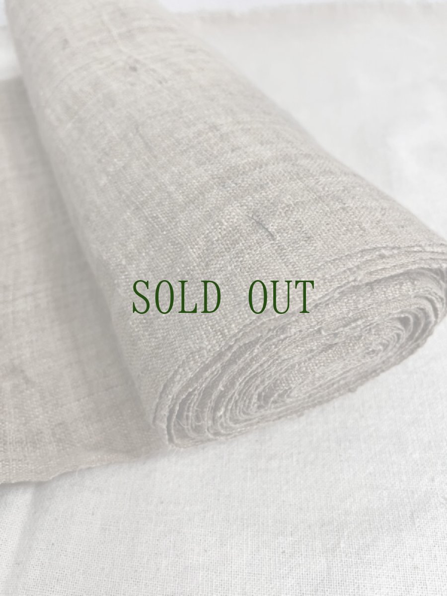 画像7: 貴州省ミャオ族　生成り　火麻製（大麻・hemp）反物　（鯨尺1尺×約8ｍ）ビンテージ　 (7)