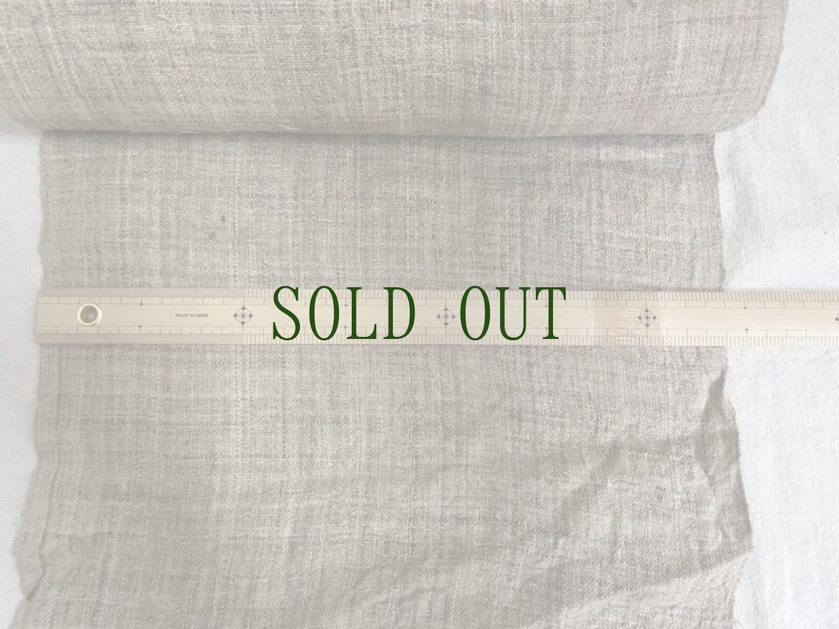 画像8: 貴州省ミャオ族　生成り　火麻製（大麻・hemp）反物　（鯨尺1尺×約8ｍ）ビンテージ　 (8)