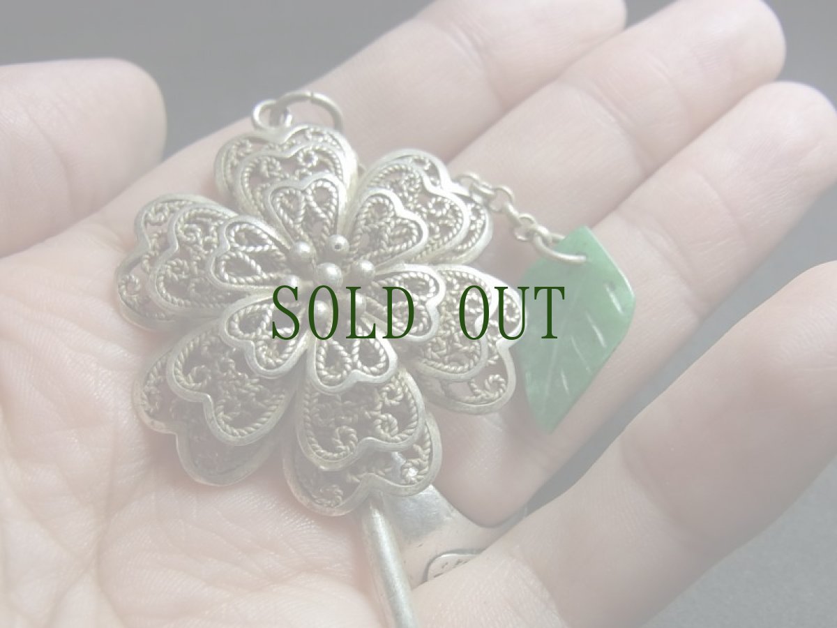 画像4: 貴州省苗族（ミャオ族）の髪留め（かんざし、发夹）（苗銀）花 (4)