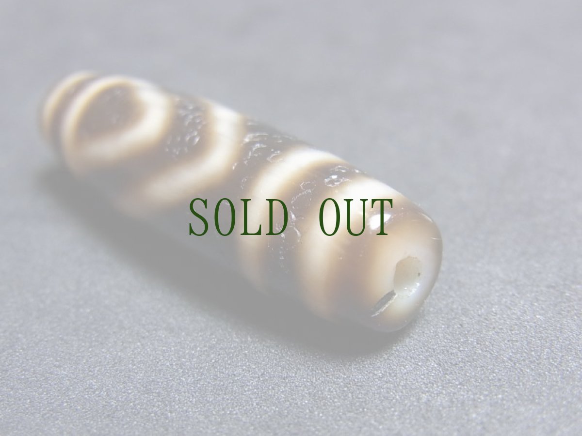 画像5: ジービーズ(１アイ・dzi  mig chig pa)　特殊山形一眼天珠（特殊金剛一眼） (5)