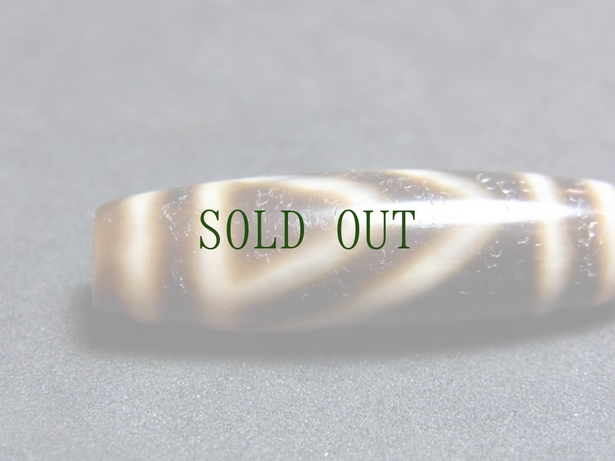 画像3: ジービーズ(１アイ・dzi  mig chig pa)　特殊山形一眼天珠（特殊金剛一眼） (3)