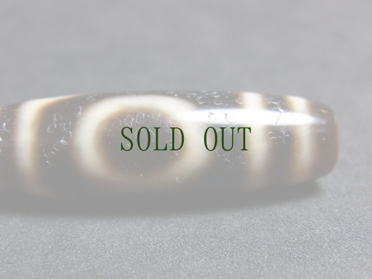 画像4: ジービーズ(１アイ・dzi  mig chig pa)　特殊山形一眼天珠（特殊金剛一眼） (4)