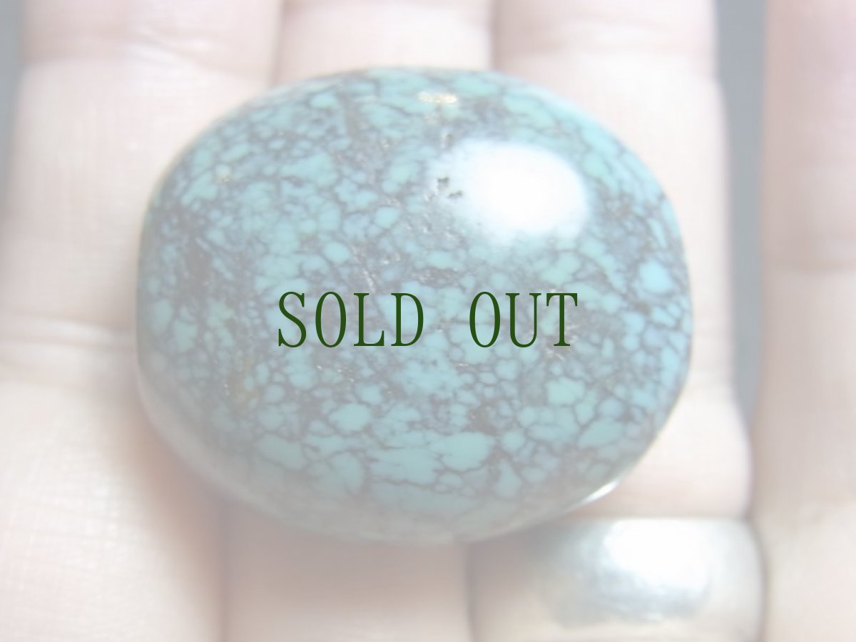 画像8: TIbetan old turquoise　チベタン天然ターコイズ(yu)　 (8)
