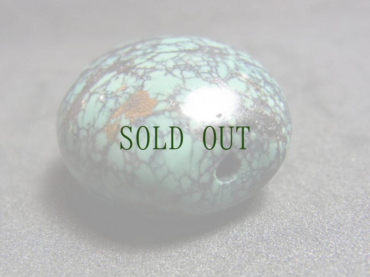 画像4: TIbetan old turquoise　チベタン天然ターコイズ(yu)　 (4)