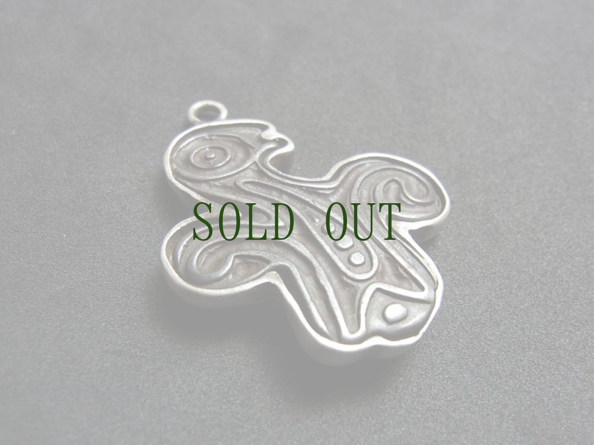 画像3: チベット・鳥獣の鉄製トクチャ(天鉄・Thogchags)・純銀製被せ付き (3)