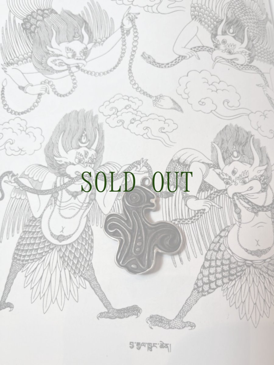 画像7: チベット・鳥獣の鉄製トクチャ(天鉄・Thogchags)・純銀製被せ付き (7)