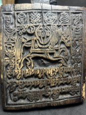画像3: チベット・祈祷旗タルチョ（ルンタ・風の馬）の版木（old Tibetan wood printing block） 　アンティーク (3)