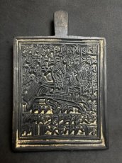 画像2: チベット、デルゲ印経院の版木・タルチョ(ルンタ・風の馬)（Tibetan wood printing block）  (2)