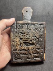 画像8: チベット・祈祷旗タルチョ（ルンタ・風の馬）の版木（old Tibetan wood printing block） 　アンティーク (8)