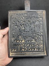 画像5: チベット、デルゲ印経院の版木・タルチョ(ルンタ・風の馬)（Tibetan wood printing block）  (5)