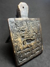 画像1: チベット・祈祷旗タルチョ（ルンタ・風の馬）の版木（old Tibetan wood printing block） 　アンティーク (1)