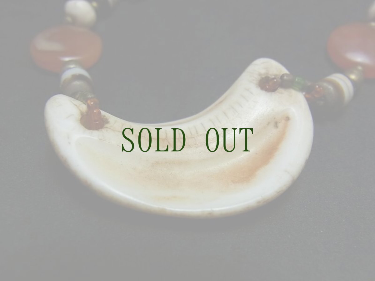 画像4: ナガ族（ナガランド）　シェル＆ブラスネックレス (4)