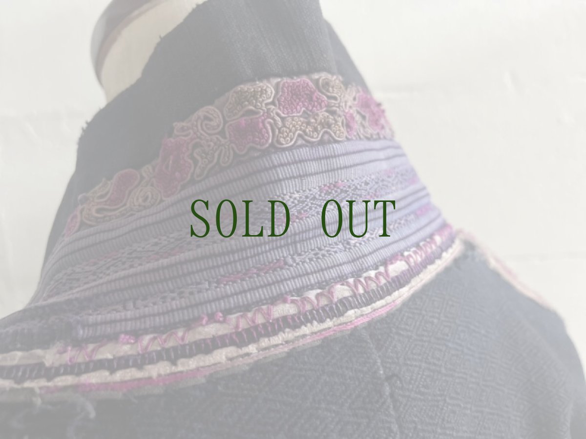 画像15: 貴州省・革一苗族（ge yi miao）木綿藍染・刺繍ジャケット　（アンティーク）老奶奶的衣服 (15)