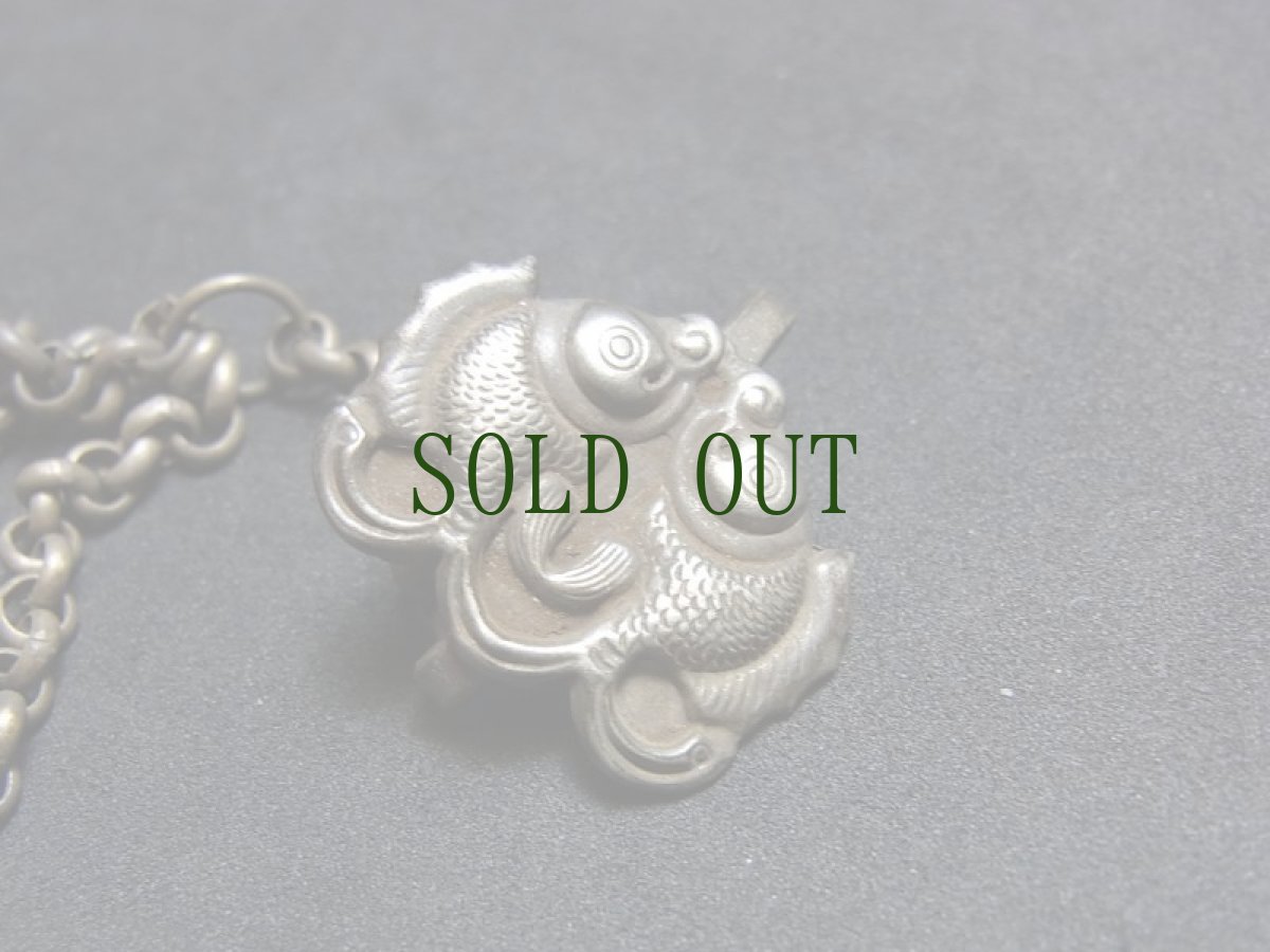 画像8: 貴州省ミャオ族の鼻煙壺型ペンダントトップ・ブローチ（苗銀)　 (8)