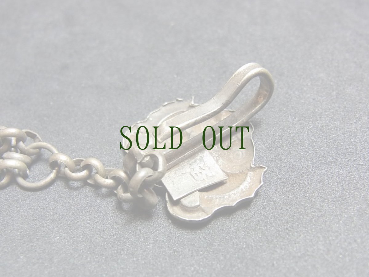 画像9: 貴州省ミャオ族の鼻煙壺型ペンダントトップ・ブローチ（苗銀)　 (9)