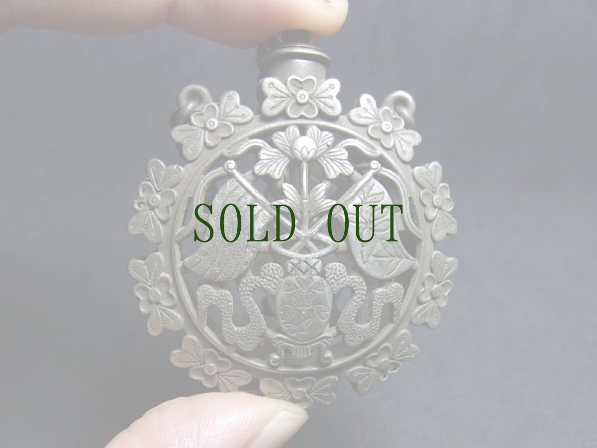 画像10: 貴州省ミャオ族の鼻煙壺型ペンダントトップ・ブローチ（苗銀)　 (10)