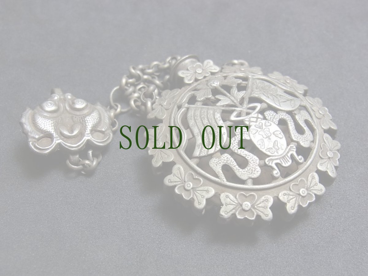 画像3: 貴州省ミャオ族の鼻煙壺型ペンダントトップ・ブローチ（苗銀)　 (3)