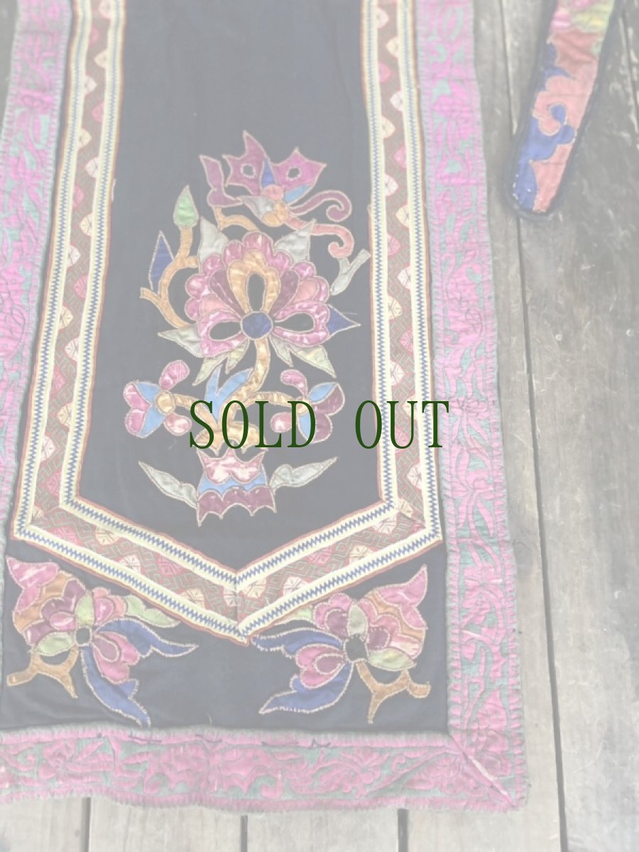 画像6: 貴州省三都水族（shui ・スイ族）背帯（おんぶ布・おくるみ）　アンティーク (6)