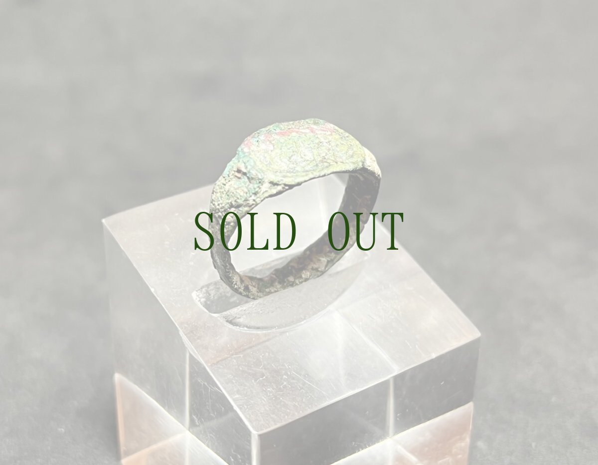 画像8: 古代　インダス文明　インタリオブロンズリング　 (8)