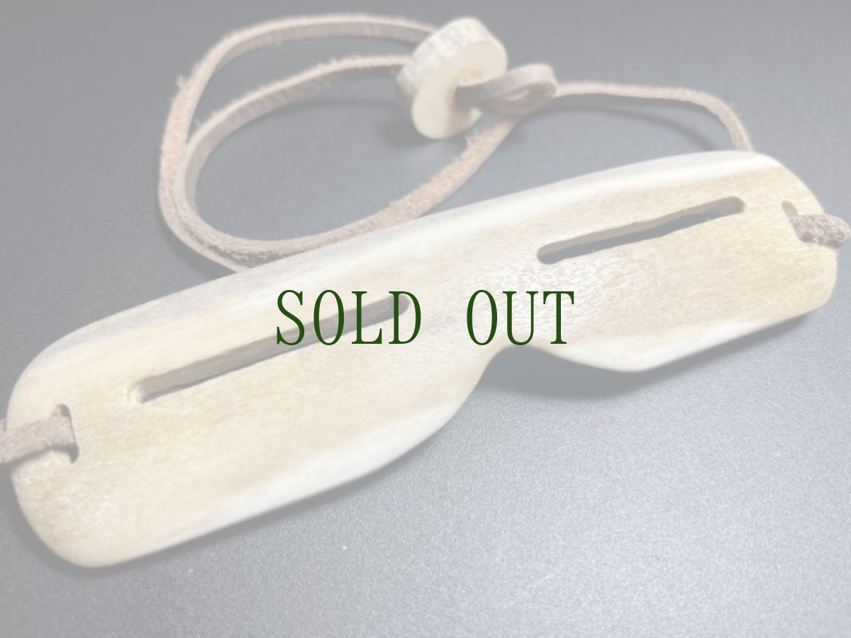 画像2: 遮光器　(イヌイット/エスキモー)　アラスカ (2)