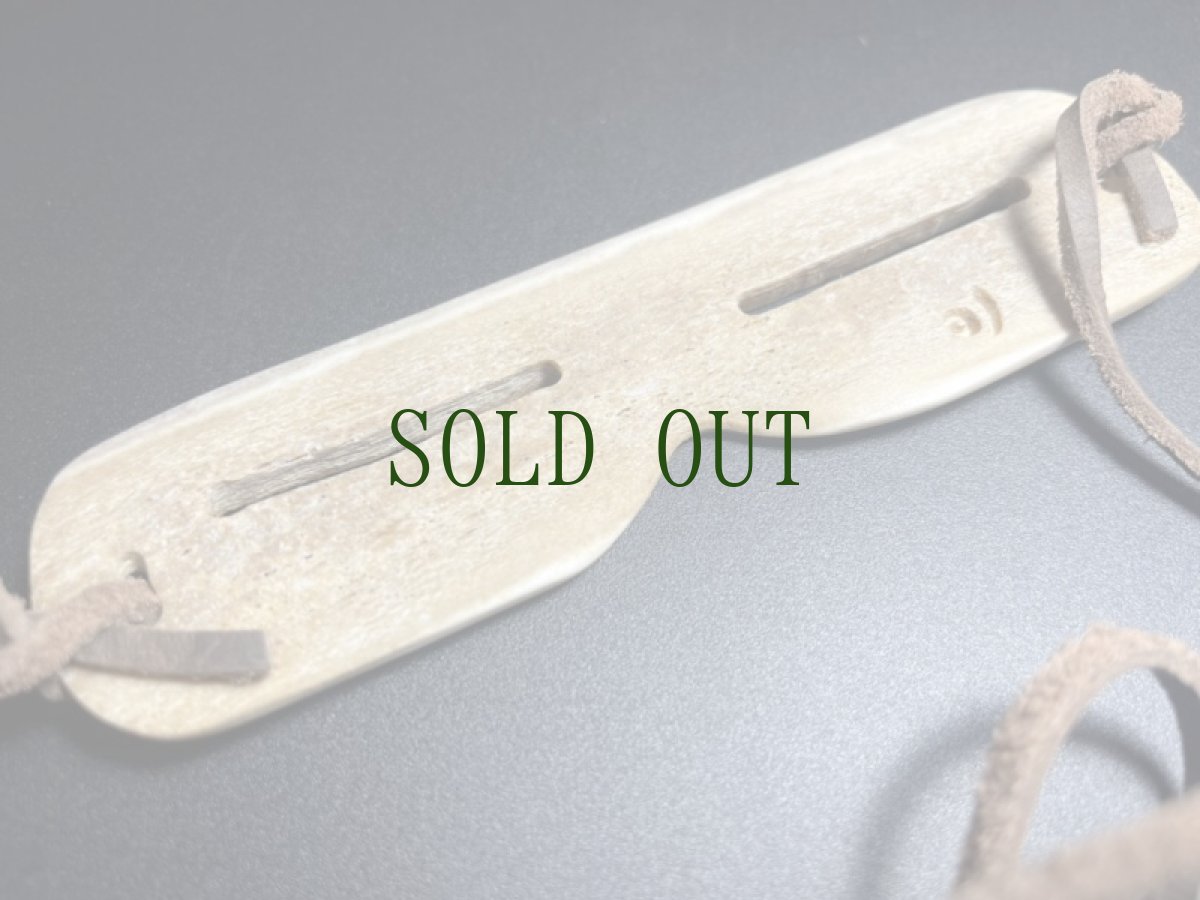 画像4: 遮光器　(イヌイット/エスキモー)　アラスカ (4)