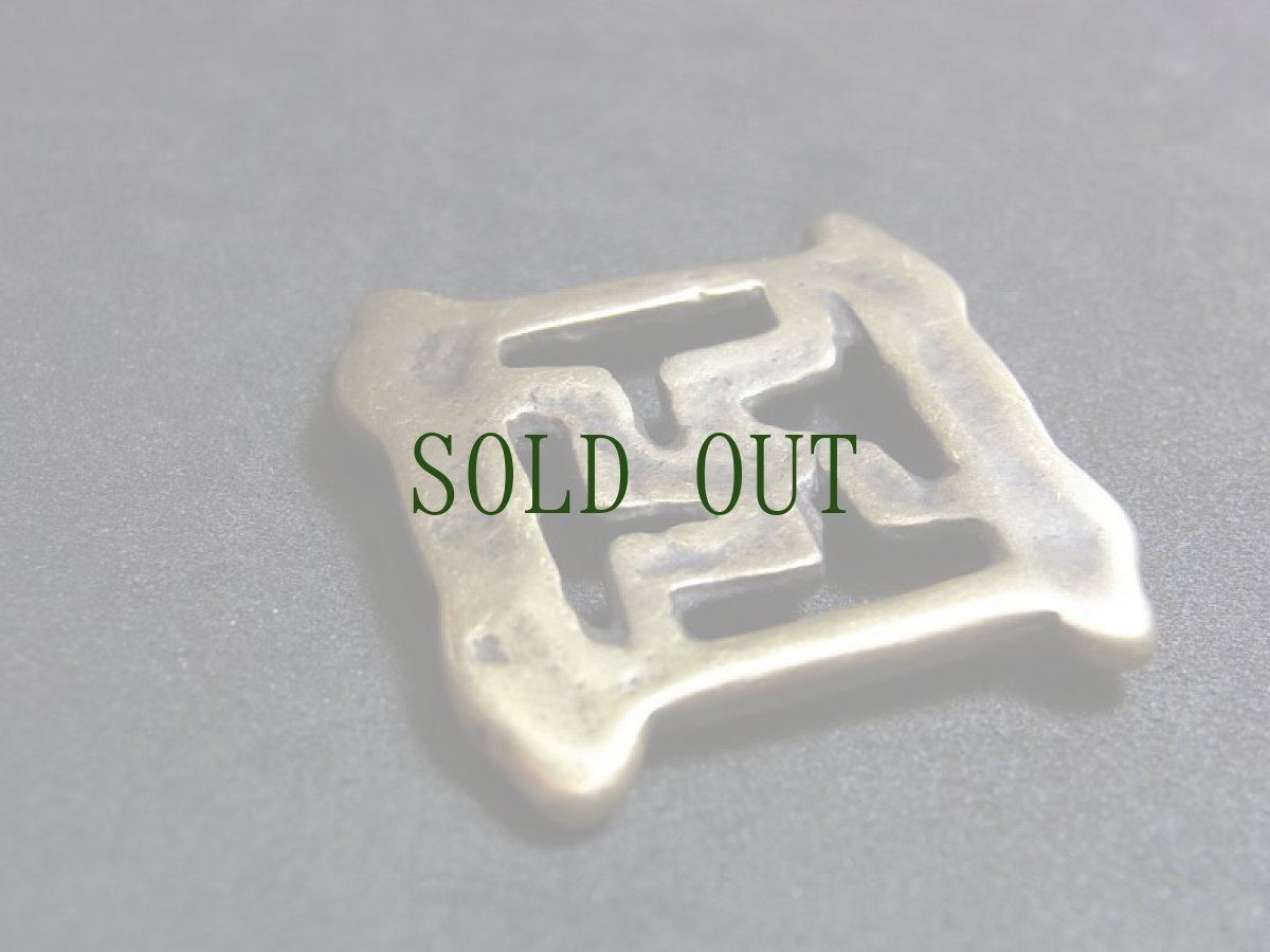 画像4: チベット・トクチャ(天鉄・Thogchags)　卍紋と金剛杵（経文鍵） (4)