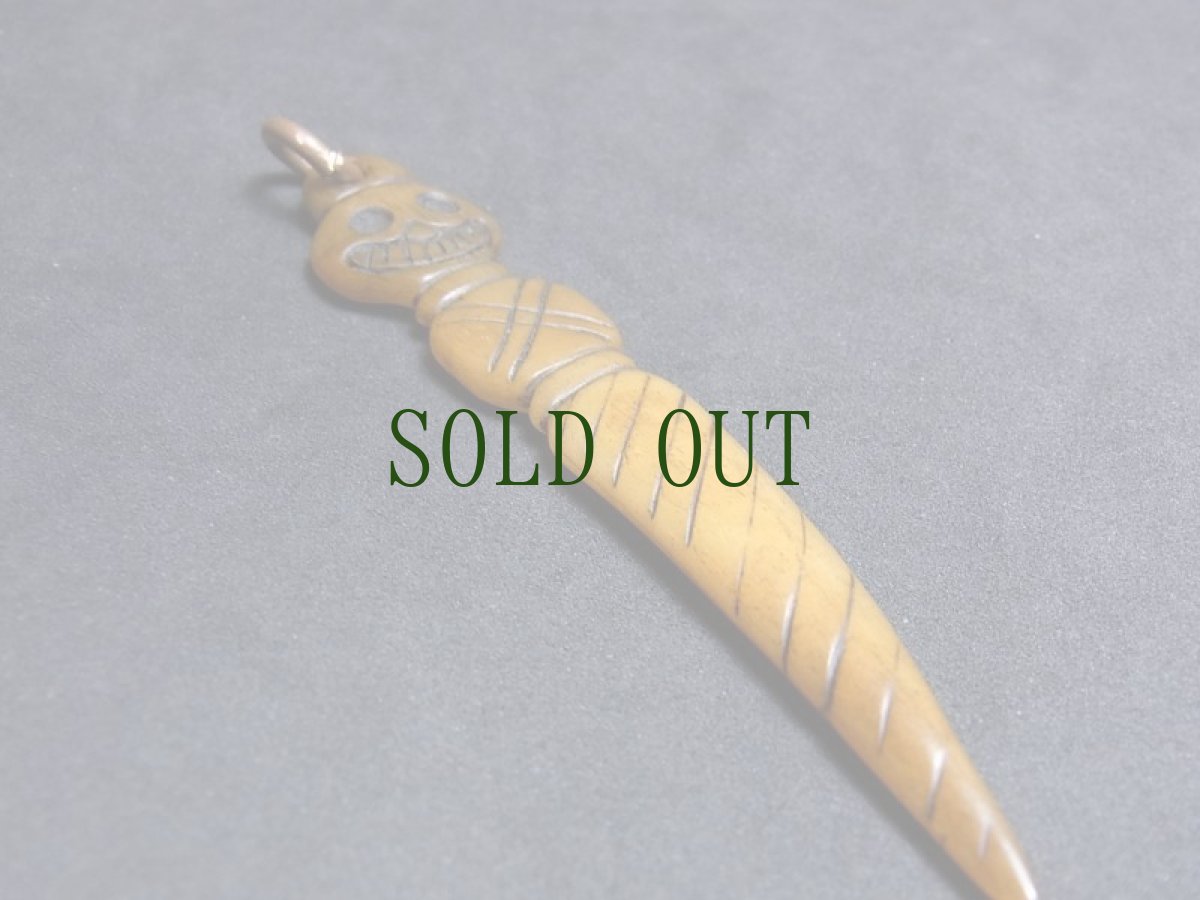 画像2: チベット密教　カンルゥ（རྐང་རུས ）の根付　(tibetan old gangru )　数珠飾り・ブルパデザイン (2)