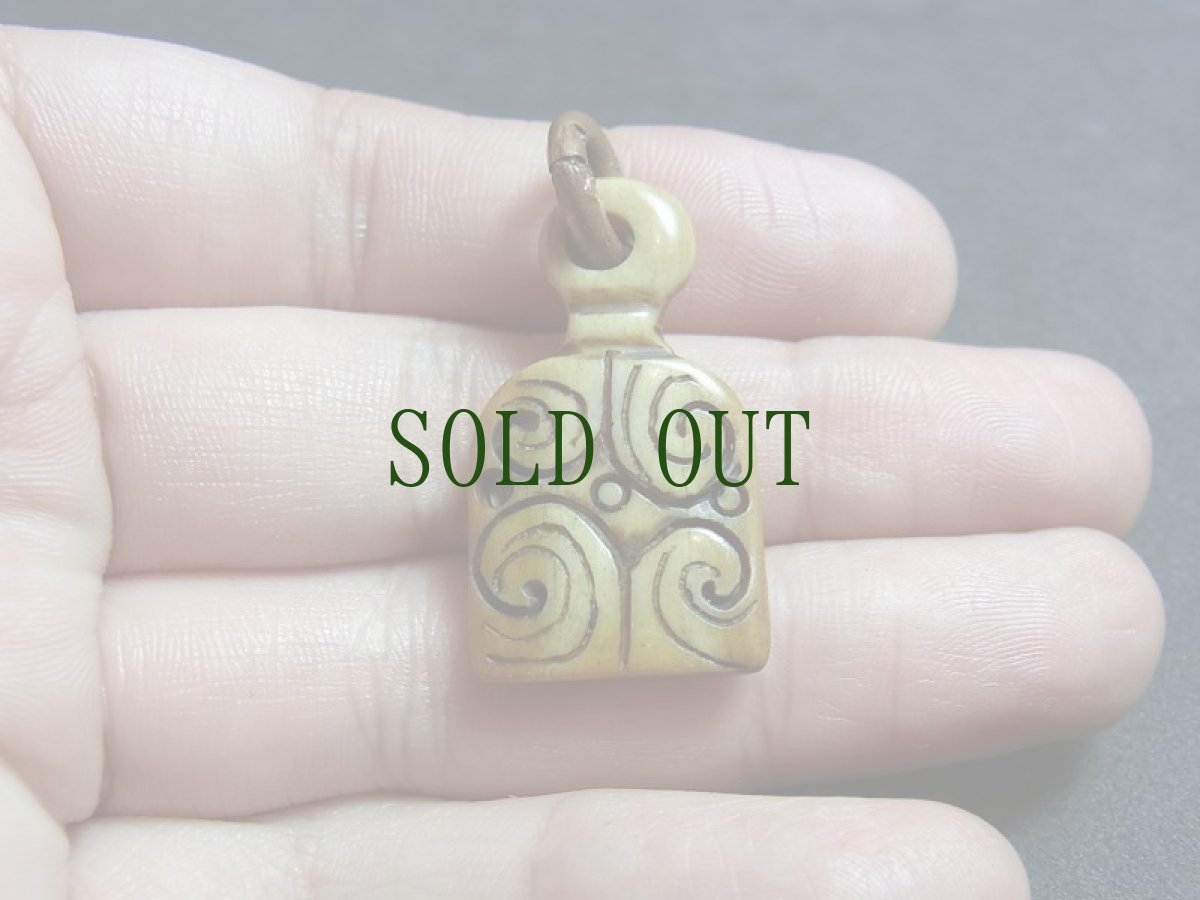 画像5: チベット密教　カンルゥ（རྐང་རུས ）の根付　(tibetan old gangru )　数珠飾り・トライバルデザイン (5)