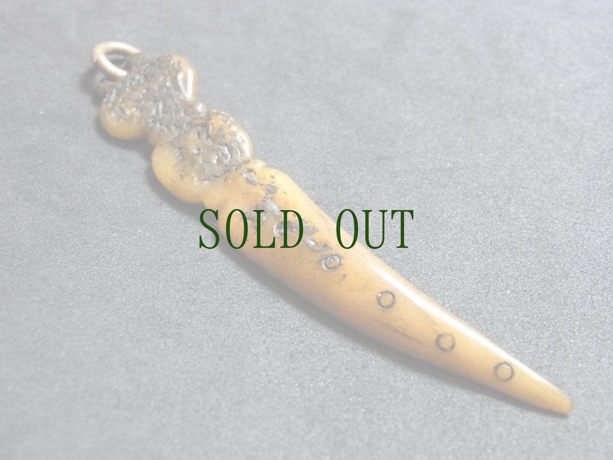 画像3: チベット密教　カンルゥ（རྐང་རུས ）の根付　(tibetan old gangru )　数珠飾り・ブルパデザイン (3)