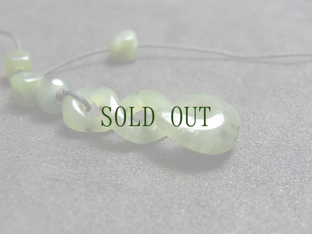 画像3: アラスカ産　翡翠（jade）のペンダント、エスキモー（イヌイット） (3)