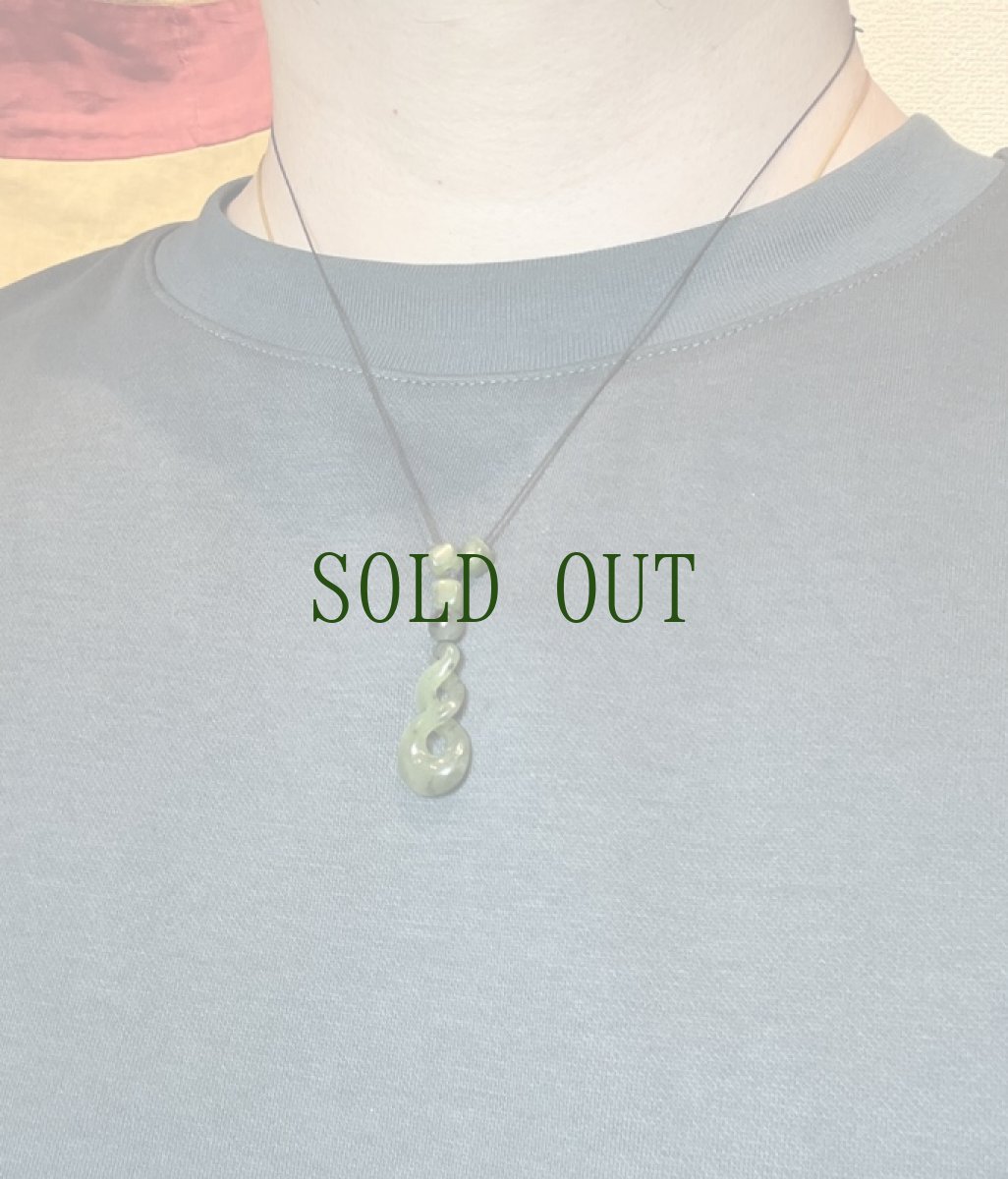 画像7: アラスカ産　翡翠（jade）のペンダント、エスキモー（イヌイット） (7)