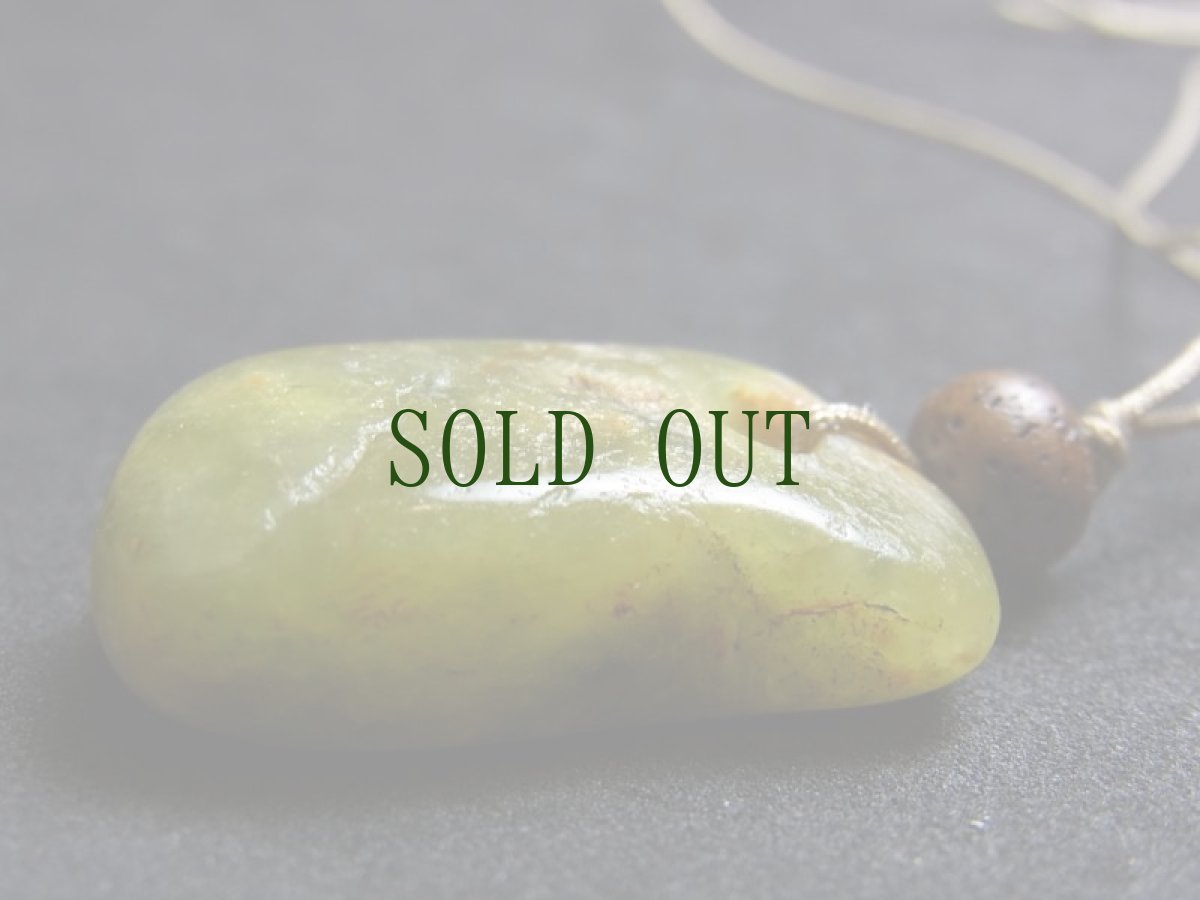 画像3: 新疆ウイグル　和田玉（翡翠・jade）の垂玉（大珠）・ホータン玉 (3)