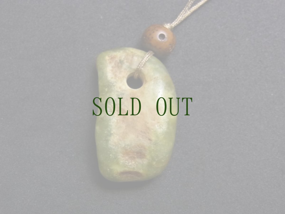 画像4: 新疆ウイグル　和田玉（翡翠・jade）の垂玉（大珠）・ホータン玉 (4)