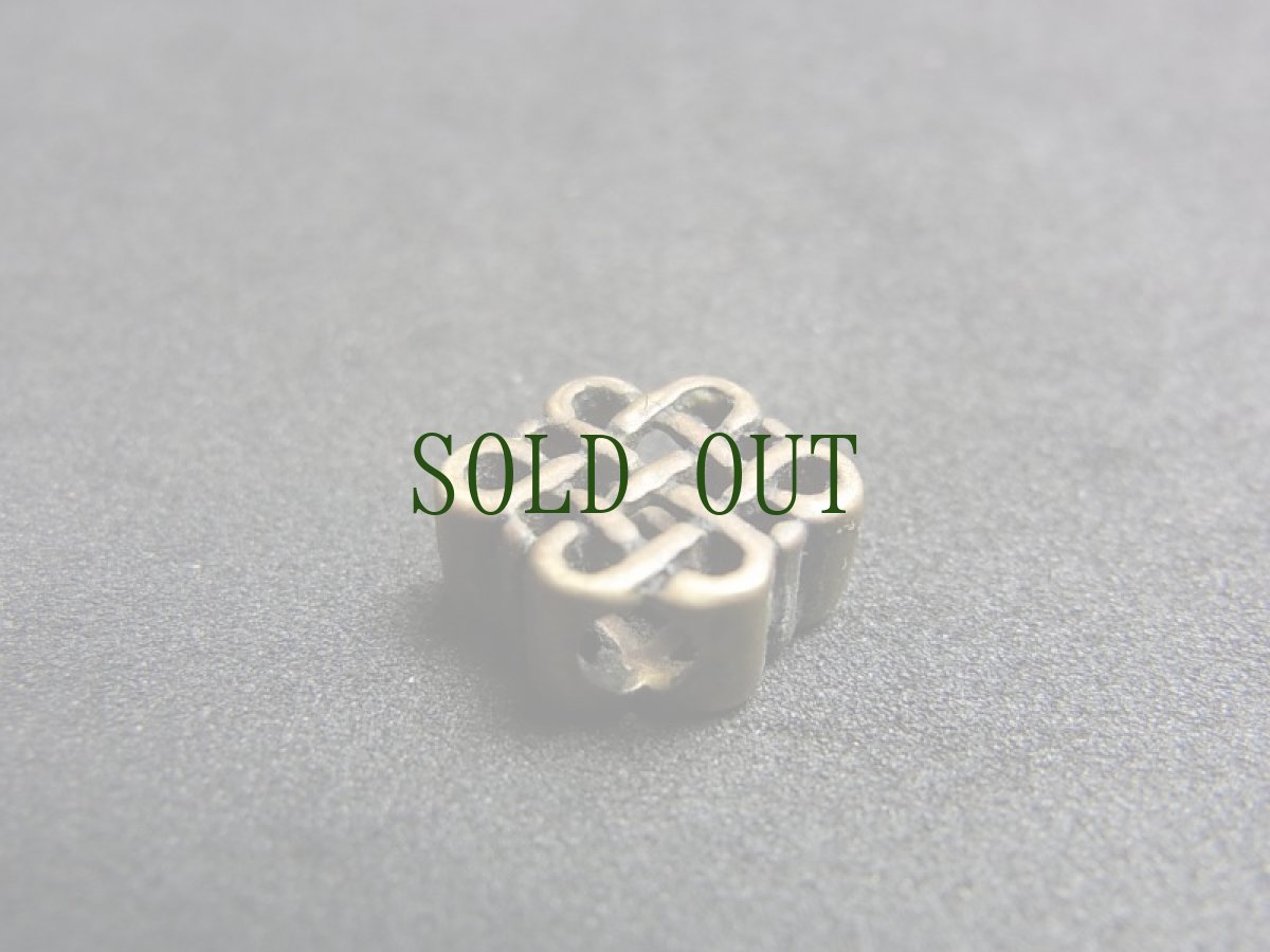 画像3: エンドレスノット　（ベルべ・無限の紐）　チベット八吉祥紋・真鍮製/ゴールド色・デッドストック (3)