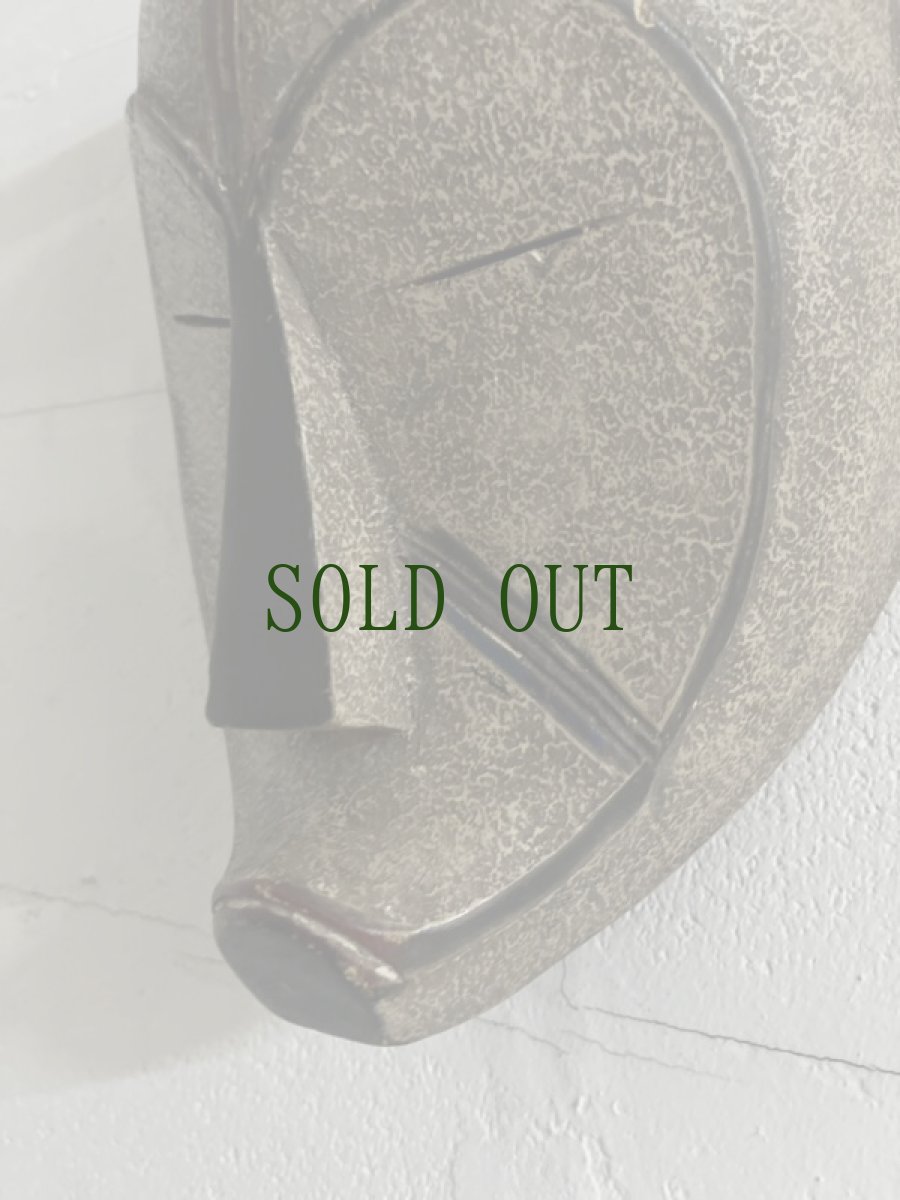 画像6: アフリカ　ガボン共和国　ファング族(ファン)のマスク　（Face mask/Fang Gabon）（約38×24cm） (6)