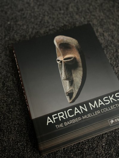 画像1: アフリカ　ガボン共和国　ファング族(ファン)のマスク　（Face mask/Fang Gabon）（約38×24cm）