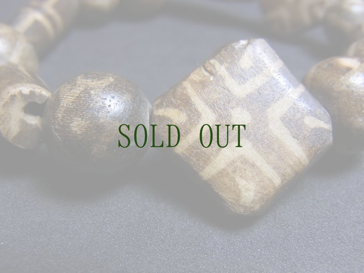 画像4: ミゾラムのパムテックビーズのブレスレット（Old Puntek beads Mizzoram Burma） (4)