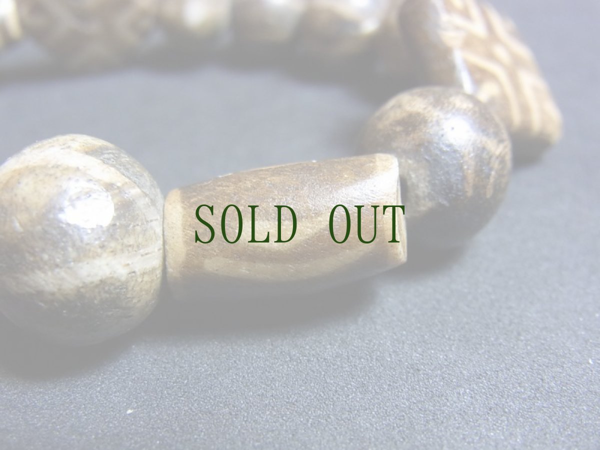 画像9: ミゾラムのパムテックビーズのブレスレット（Old Puntek beads Mizzoram Burma） (9)