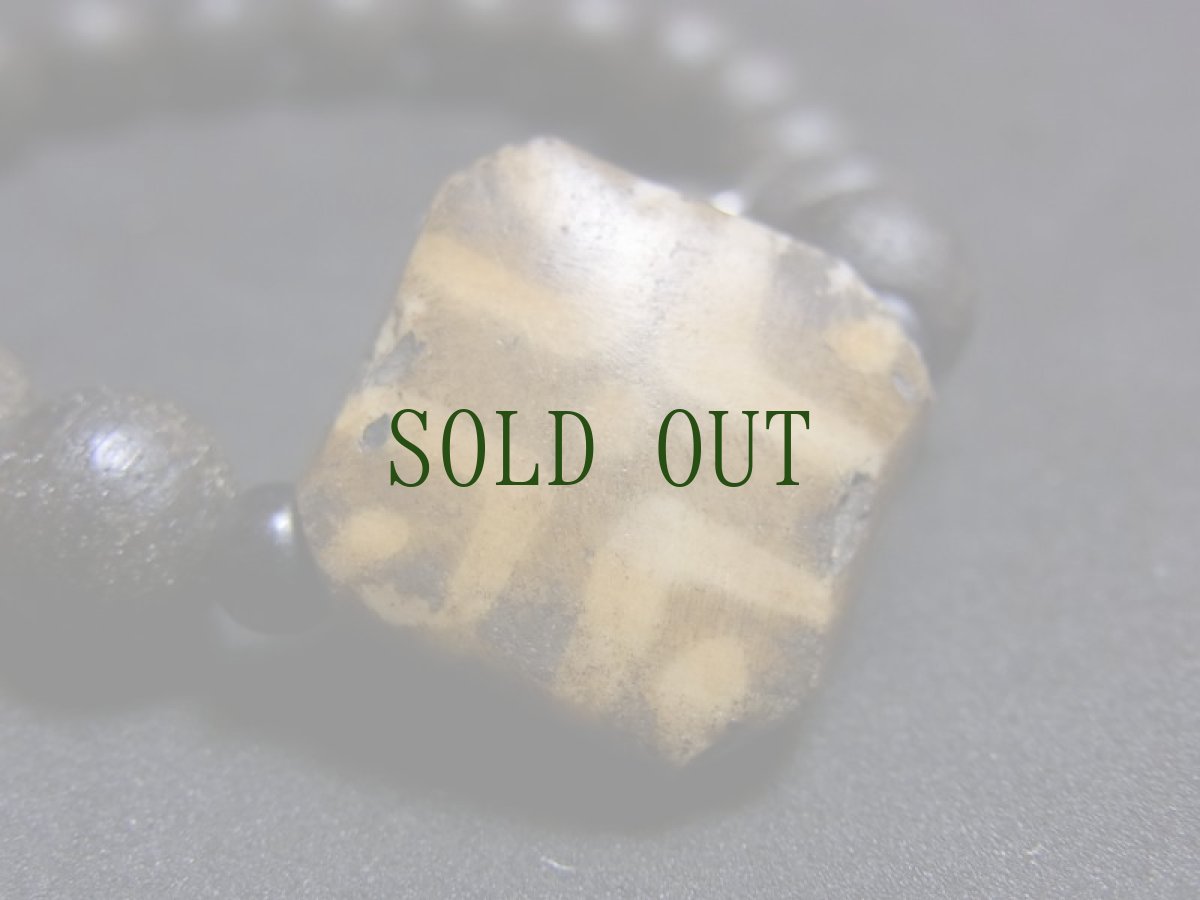 画像5: パムテックビーズ（Old Puntek bead Mizzoraｍ）と沈香木珠のブレスレット (5)