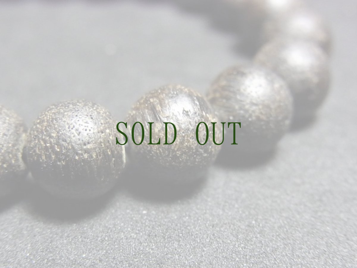 画像8: パムテックビーズ（Old Puntek bead Mizzoraｍ）と沈香木珠のブレスレット (8)