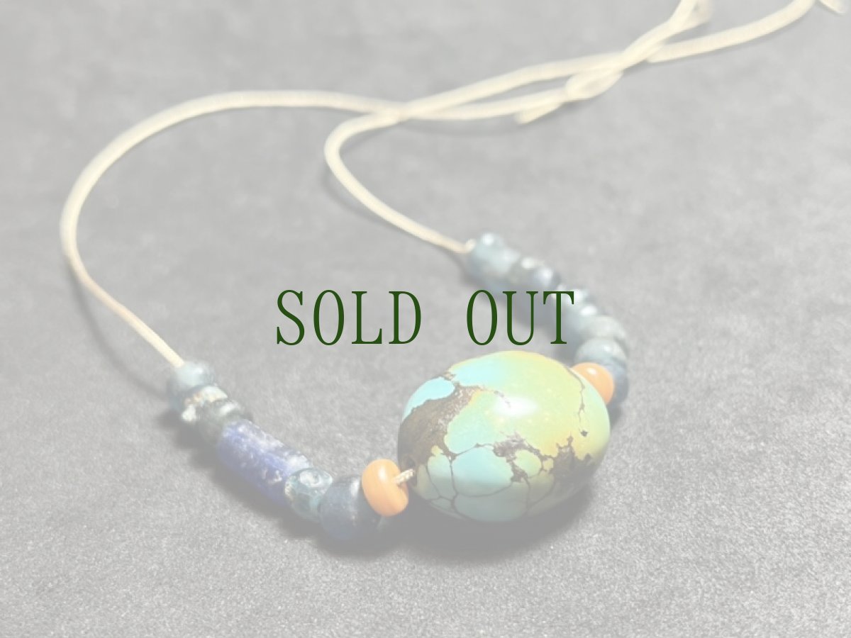 画像2: TIbetan old turquoise   チベタンターコイズ(yu)　と古代瑠璃珠（ガラス玉）の首飾り (2)