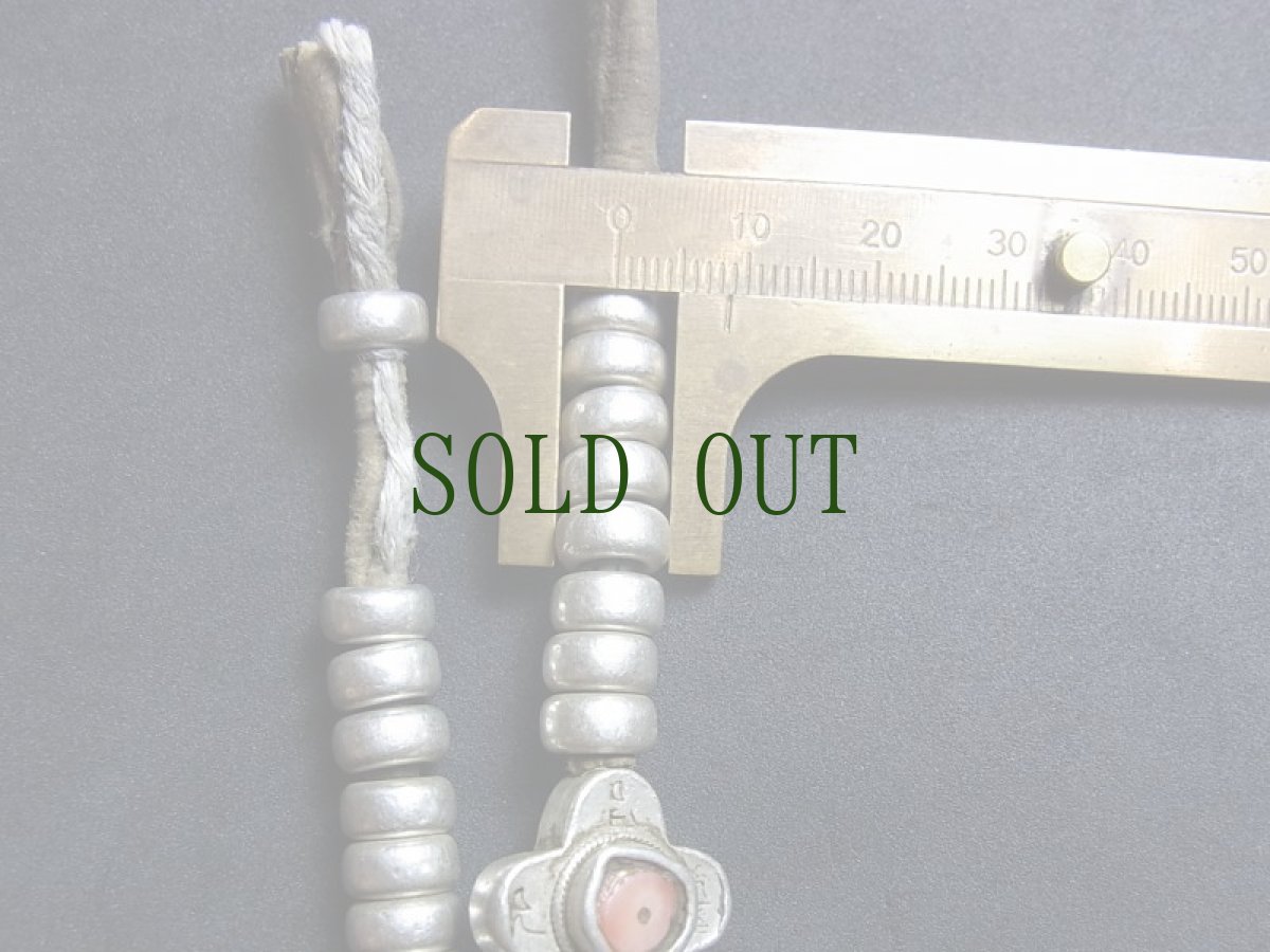 画像8: チベット密教法具・数珠カウンター（TIbetan old mantra  counters for Mala）　アンティーク (8)