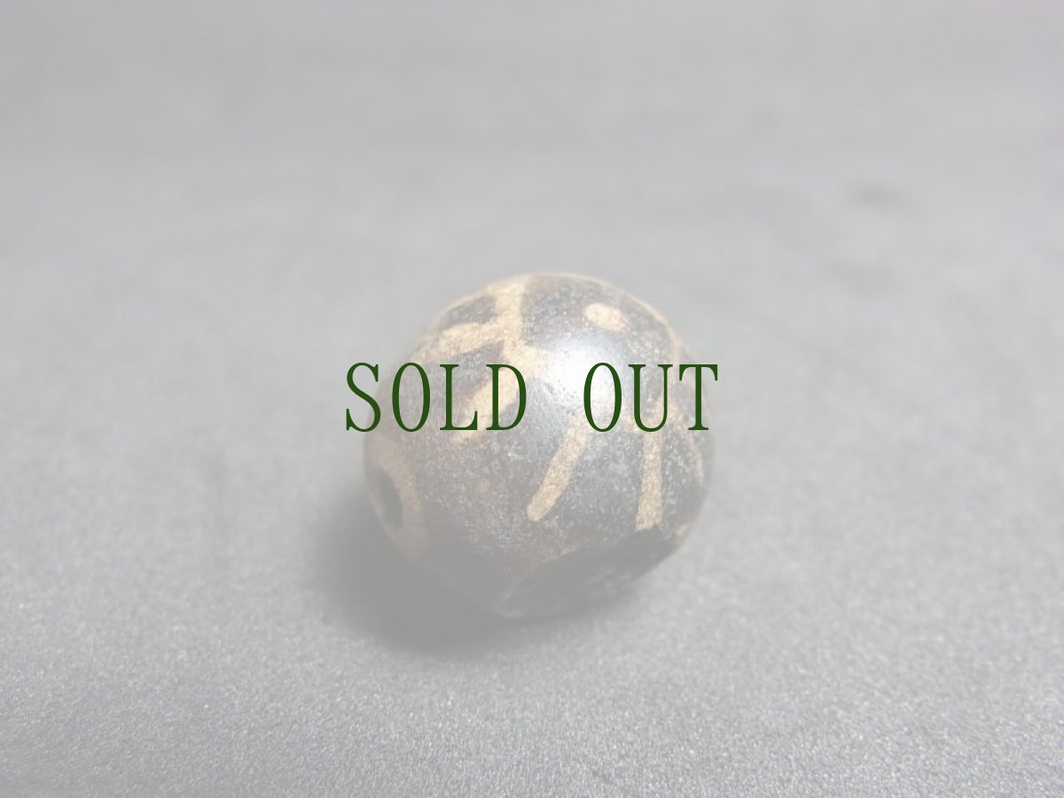 画像2: ミゾラムのパムテックビーズ（プンテック・pumtek ）Old Puntek bead Mizzoram Burma (2)