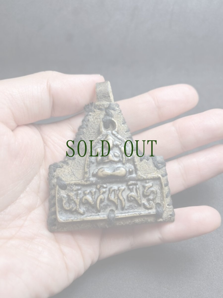 画像7: チベットの護符・四臂観音菩薩（チャンレーシィク・チャクシパ）のトクチャ と革製ガウ　 (7)