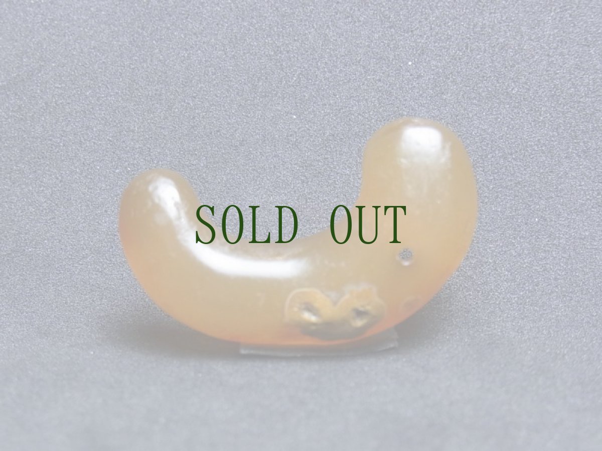 画像2: 瑪瑙製勾玉・古墳時代　（Ancient Magatama） (2)