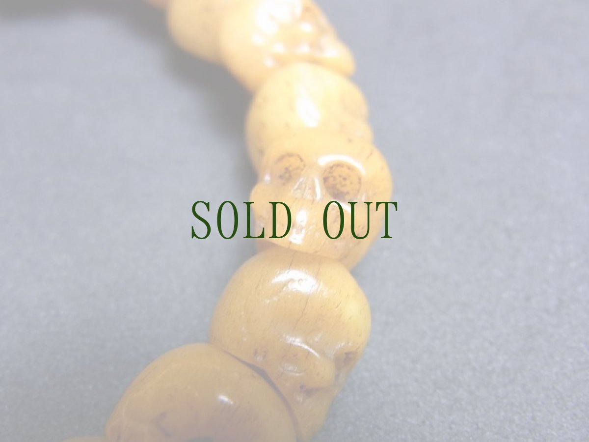 画像6: チベット・ヤクの骨珠の念珠ブレスレット　（チベタンスカル（ルンゴ）） (6)