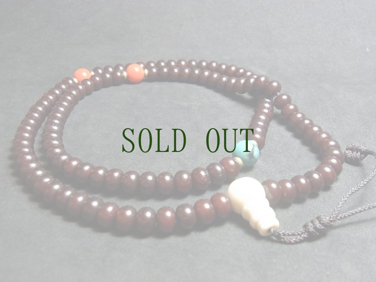 画像2: 菩提根のチベット念珠（Tibetan old bodhi roots mala）　カム・チベット (2)