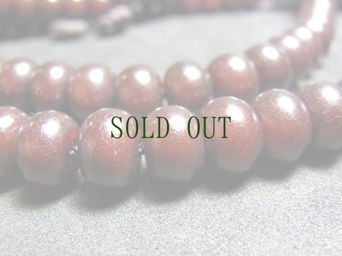 画像4: 菩提根のチベット念珠（Tibetan old bodhi roots mala）　カム・チベット (4)